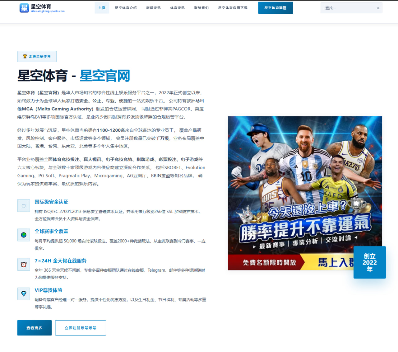 张之臻最新参赛计划曝光后，球迷最关心的赛程节奏与状态走向